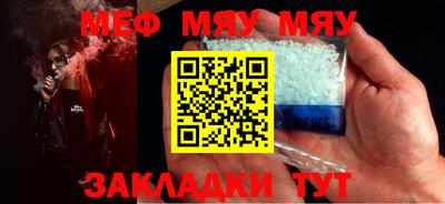 гидра Кулебаки