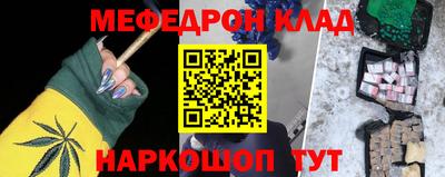 прущая мука Кумертау
