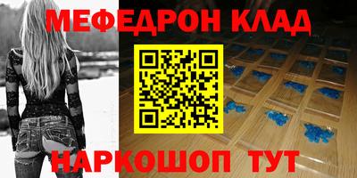 гидра Кулебаки