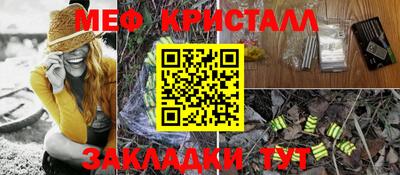 гидра Кулебаки