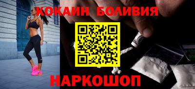 гидра Кулебаки