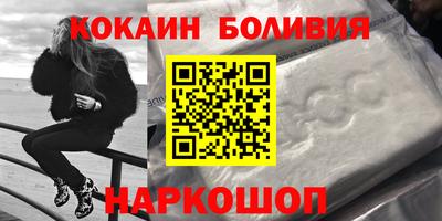 меф Кунгур