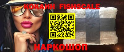 гидра Кулебаки