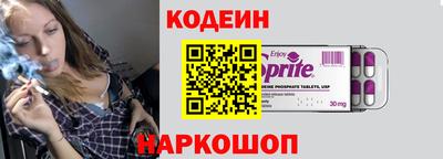 меф Кунгур