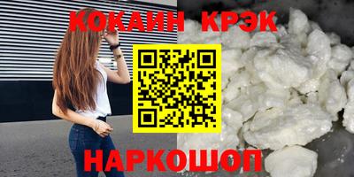 прущая мука Кумертау