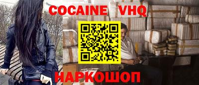 прущая мука Кумертау