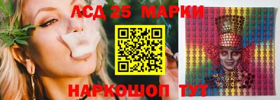 прущая мука Кумертау