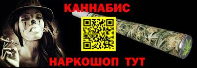 меф Кунгур
