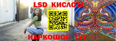 гидра Кулебаки