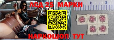гидра Кулебаки