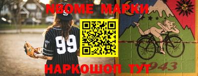прущая мука Кумертау