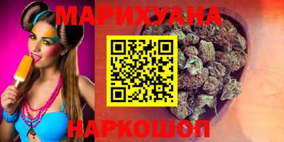 прущая мука Кумертау