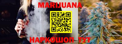 прущая мука Кумертау