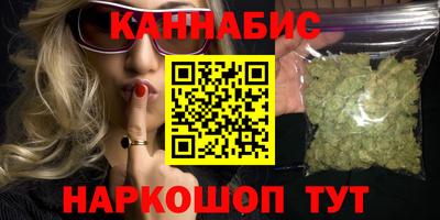 прущая мука Кумертау