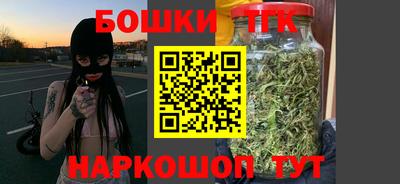 гидра Кулебаки