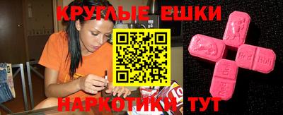 прущая мука Кумертау