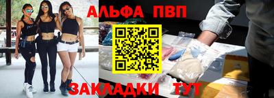 гидра Кулебаки