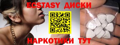 прущая мука Кумертау