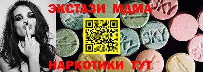 гидра Кулебаки