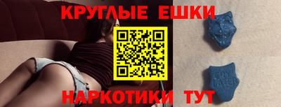 гидра Кулебаки