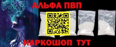 прущая мука Кумертау
