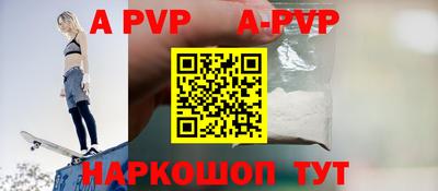 прущая мука Кумертау