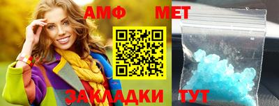 гидра Кулебаки