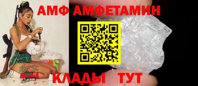 прущая мука Кумертау
