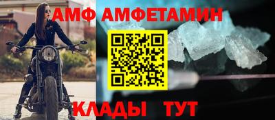 прущая мука Кумертау