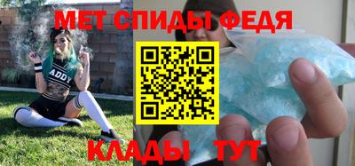 гидра Кулебаки