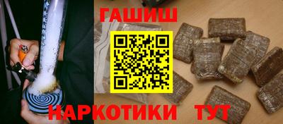 гидра Кулебаки