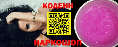 меф Кунгур