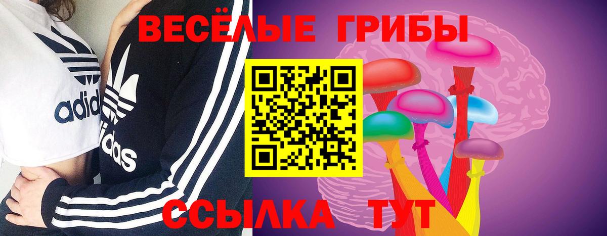 Иваново  Cocaine  Каннабис  Вход с VPN  ГАШИШ  Кетамин  МЕФ   Метамфетамин 